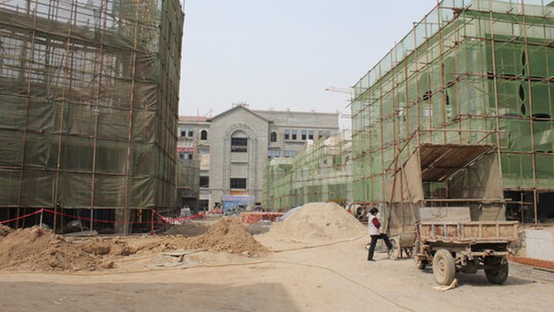 建筑资质代办与安全生产许可证：费用构成及注意事项
