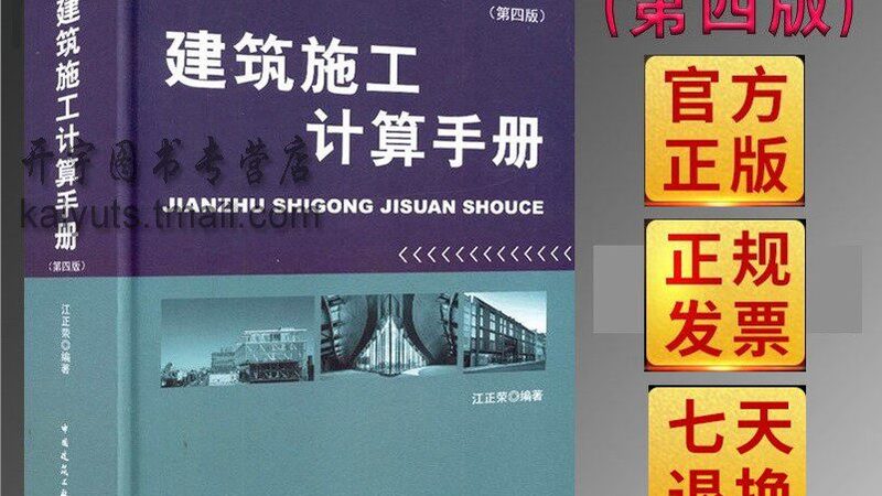 上海工程造价咨询公司的业务范围主要包括：